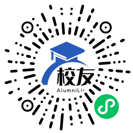 兴仁县百德镇百德中学校友通,校友会