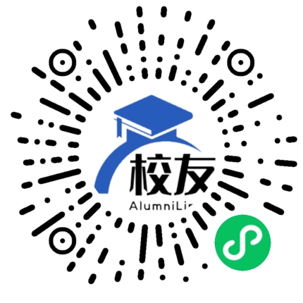 合肥大学校友通,校友会