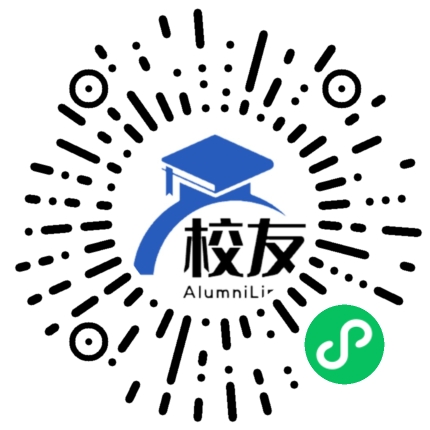 彝良县新场乡中学校友通，校友会