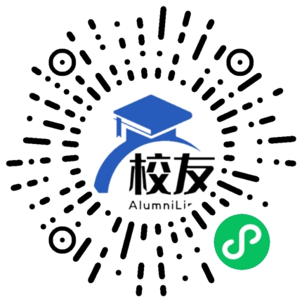 新会市陈瑞祺中学校友通,校友会