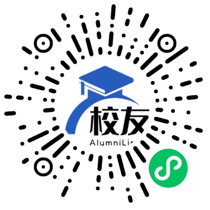 上海市永兴高级中学校友通,校友会