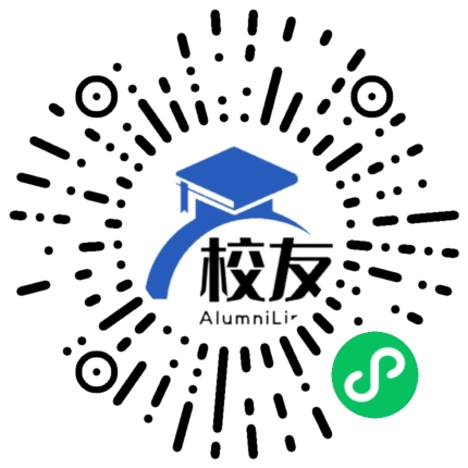 湘潭县青山桥镇晓南中学校友通,校友会