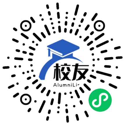 麻栗坡县杨万乡中学校友通,校友会