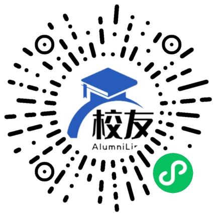 弥勒县东山中学校友通,校友会