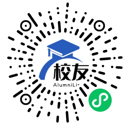 嘉禾县普满中学校友通,校友会