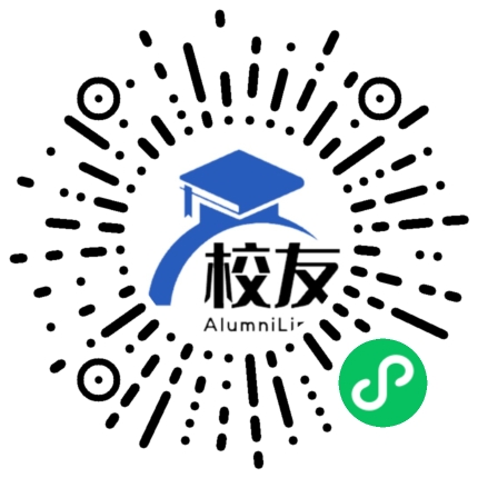 教师进修学校附属实验学校校友通,校友会