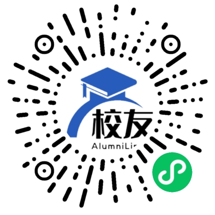 泗洪县虹州中学校友通,校友会