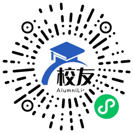 青海湟川中学校友通,校友会