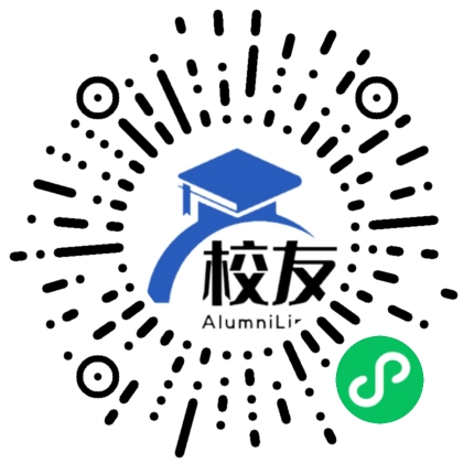 福建省建阳市麻沙中学校友通,校友会