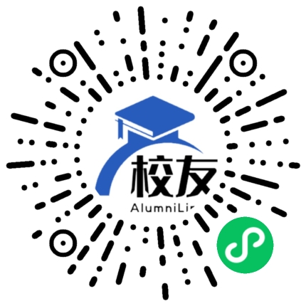 开远市第三中学校友通,校友会
