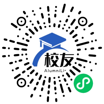 木兰乡柿子中学校友通,校友会