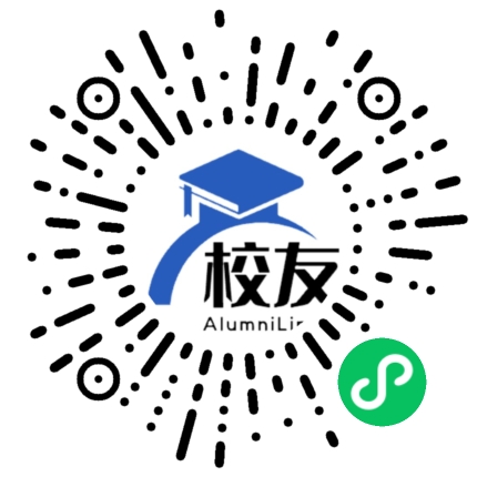 保山市第三中学校友通,校友会