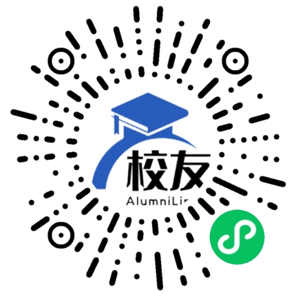 青浦区白鹤中学校友通,校友会