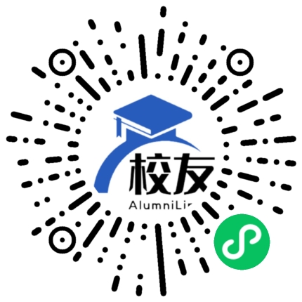 新洲区邾城街第七中学校友通,校友会