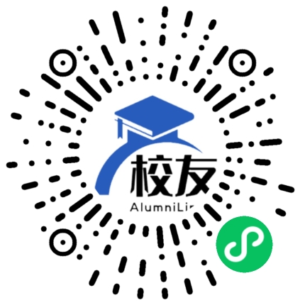 珠海科技学院校友通,校友会