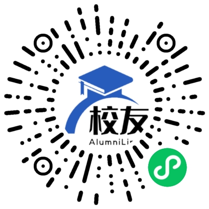 上海市卢湾区向锋中学校友通,校友会