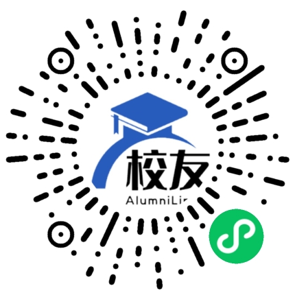辽宁中医药大学校友通,校友会