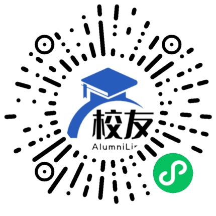 弥勒县弥东中学校友通，校友会