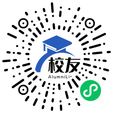 南京四中校友通,校友会