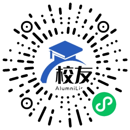 宁波市效实中学校友通,校友会