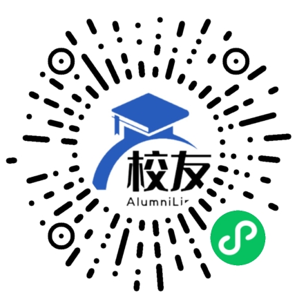 吉林化工学院校友通,校友会