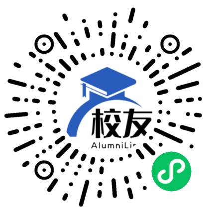 成都市青白江区红旗中学校友通,校友会