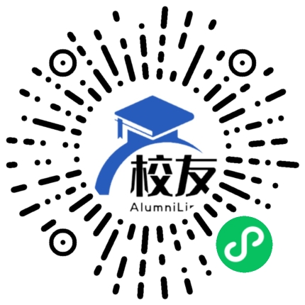 桃江县武潭镇中学校友通,校友会