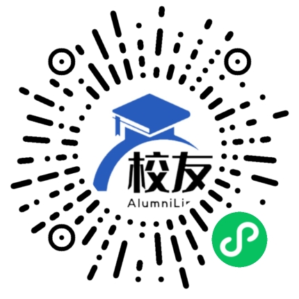 山西戏剧职业学院校友通,校友会
