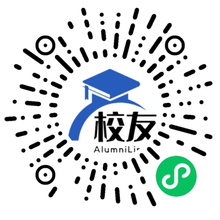 兰州市第十四中学校友通,校友会