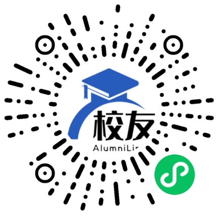 元阳县上新城乡中学校友通,校友会