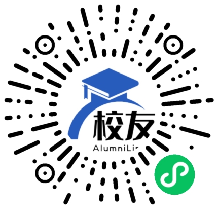 姚安县草海中学校友通,校友会