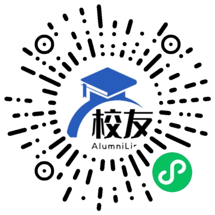 蚌埠市第十四中学校友通,校友会