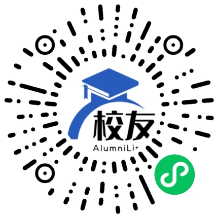 南部县永定镇中学校友通,校友会