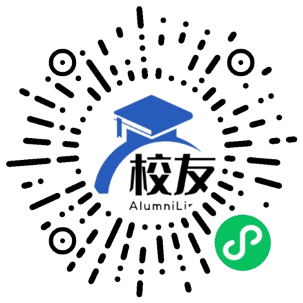 湖南省常德市第十三中学校友通,校友会
