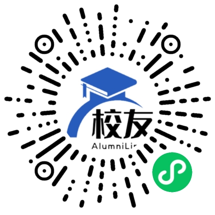 邻水县九龙镇中学校友通,校友会