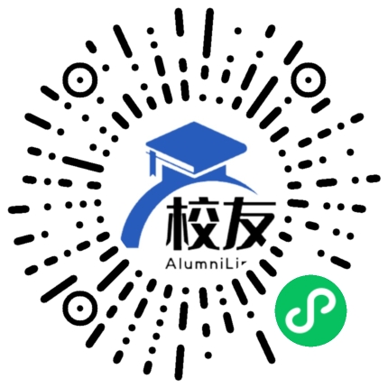 常德市鼎城区双桥坪镇中学校友通,校友会