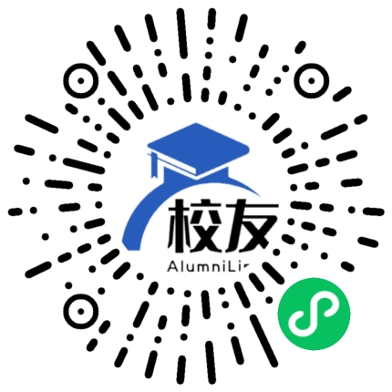 云县幸福民族中学校友通,校友会