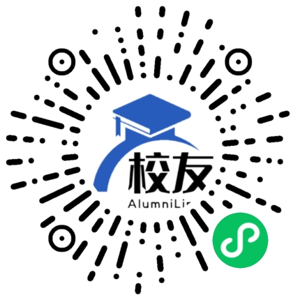 天津市静海县王口中学校友通,校友会