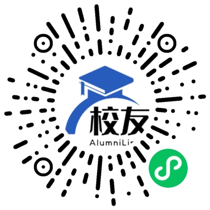 兴仁县新龙场镇龙场中学校友通，校友会