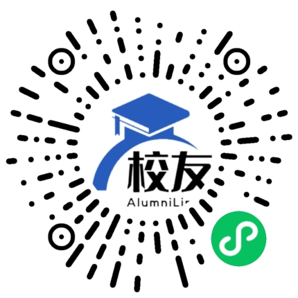 贵阳市息烽县永生中学校友通,校友会