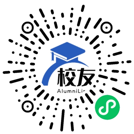 本溪市第三十七中学校友通,校友会