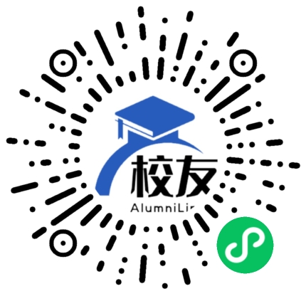 清华大学附属中学永丰学校校友通,校友会