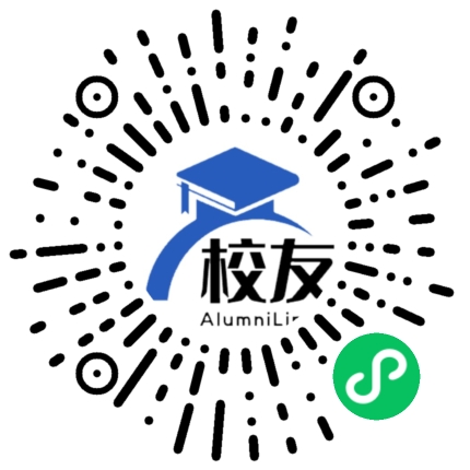 南开大学滨海学院校友通,校友会