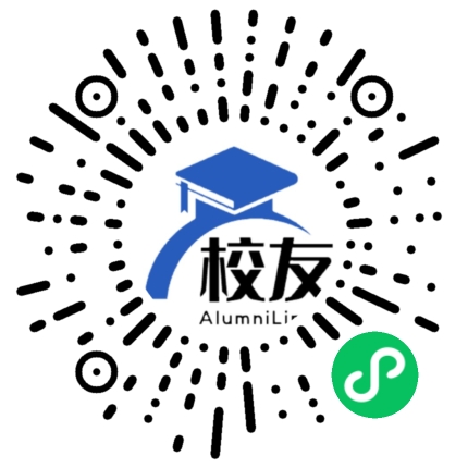 闽侯五中校友通,校友会
