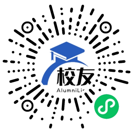 重庆西藏中学校校友通,校友会