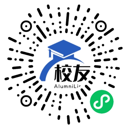 贵阳市乌当区野鸭乡小箐中学校友通,校友会