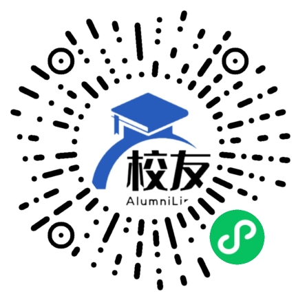 上海市临川中学校友通,校友会