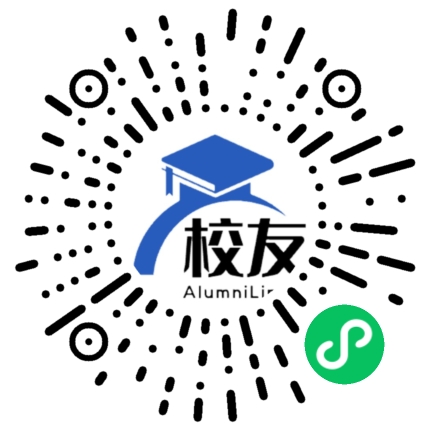 电白县第四中学校友通,校友会