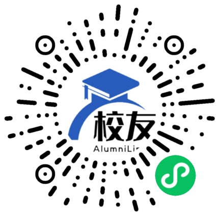电白县博贺渔业高级中学校友通,校友会