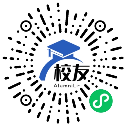 南海市黄岐高级中学校友通,校友会
